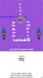 Mobile Screenshot of isohedra.com